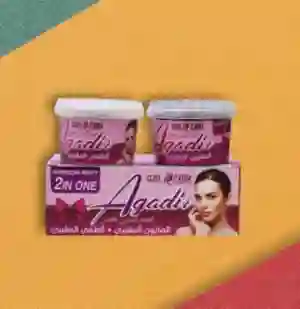 مجموعه حمام مغربي