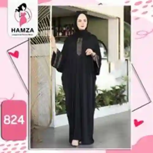 أحدث كولكشن اسدالات