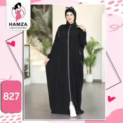 أحدث كولكشن اسدالات