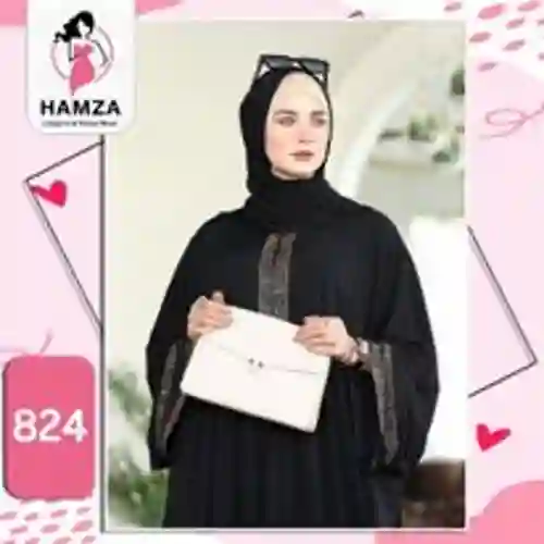 أحدث كولكشن اسدالات