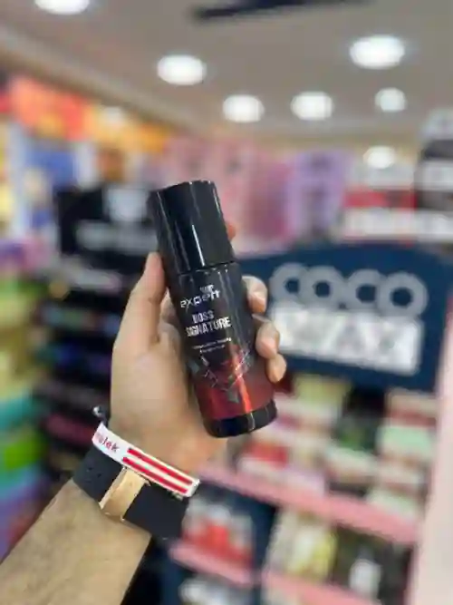 بادي اسبلاش رجالي 