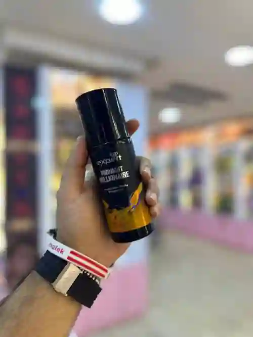 بادي اسبلاش رجالي 