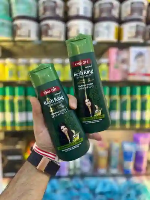 شامبو كيش كنج للشعر المتهالك