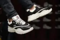 كوتشي رجالي 