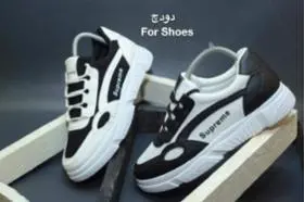 كوتشي رجالي 