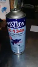 فريون اماراتي 134a 