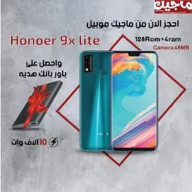 Honor 9x lite 