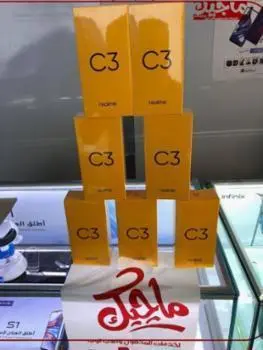 موبايل جديد