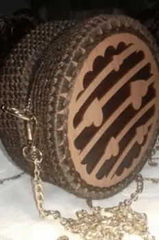 شنطة كورشية 