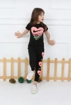 بيجامة بناتي