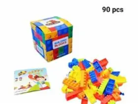 ليجو حر 90 قطعه