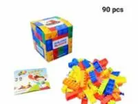 ليجو حر 90 قطعه