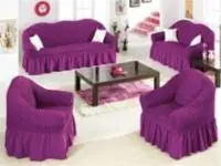 كفرات الصالون ةالانتريهات