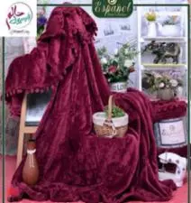 دفايه اسبانيول