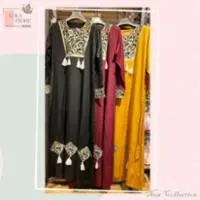 عبايات استقبال