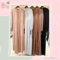 دريسات كاجول