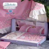 طقم سرير  cot line 21