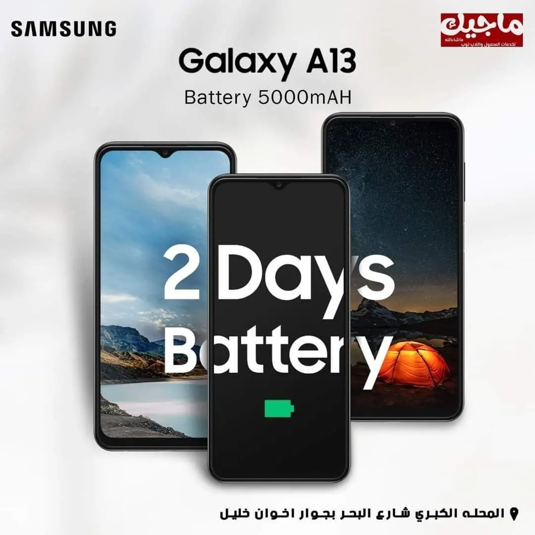 Samsung Galaxy A13