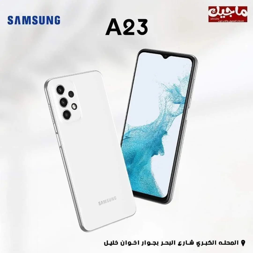 Samsung A23