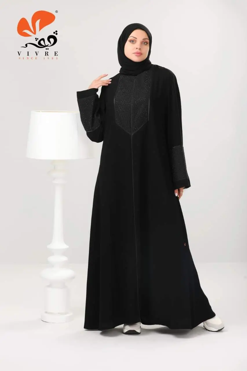عبايات حريمي 