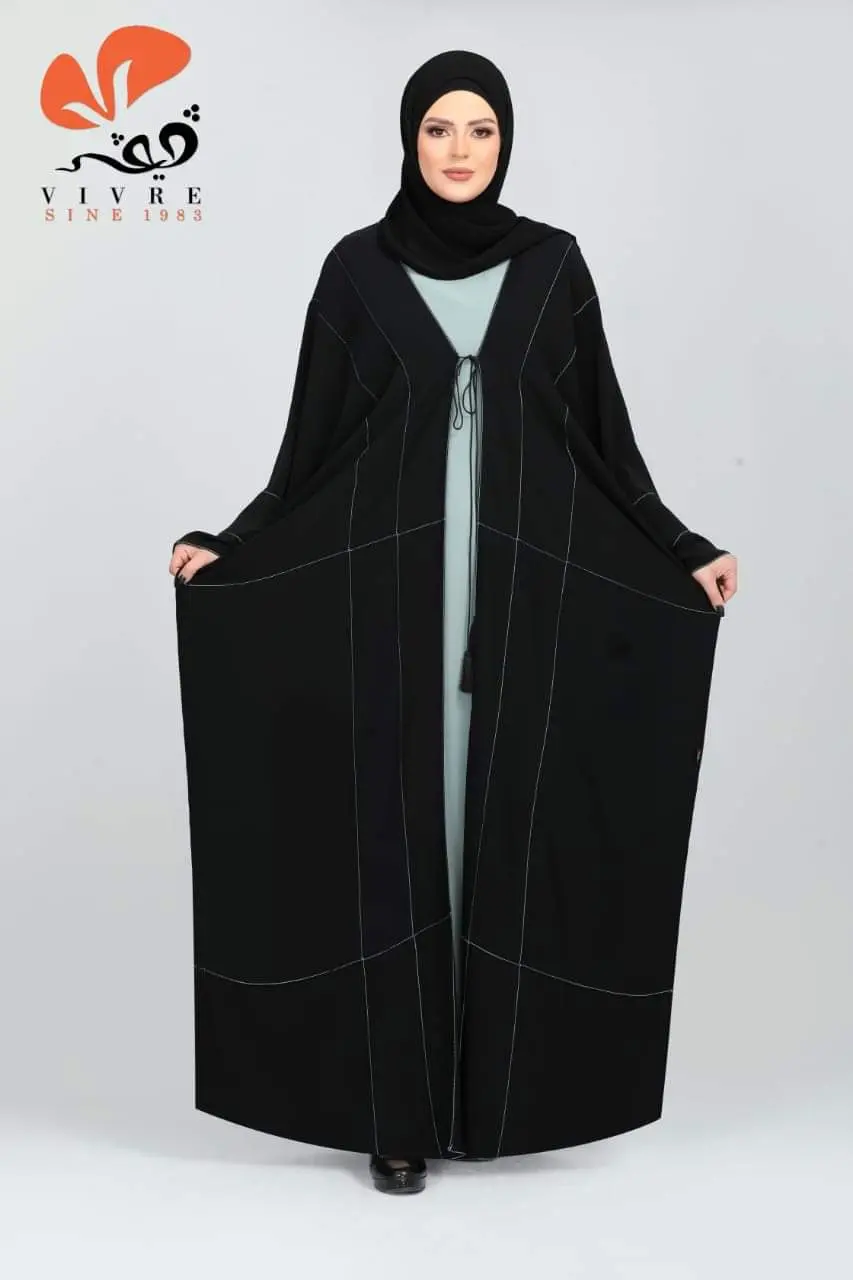 عبايه خياميه