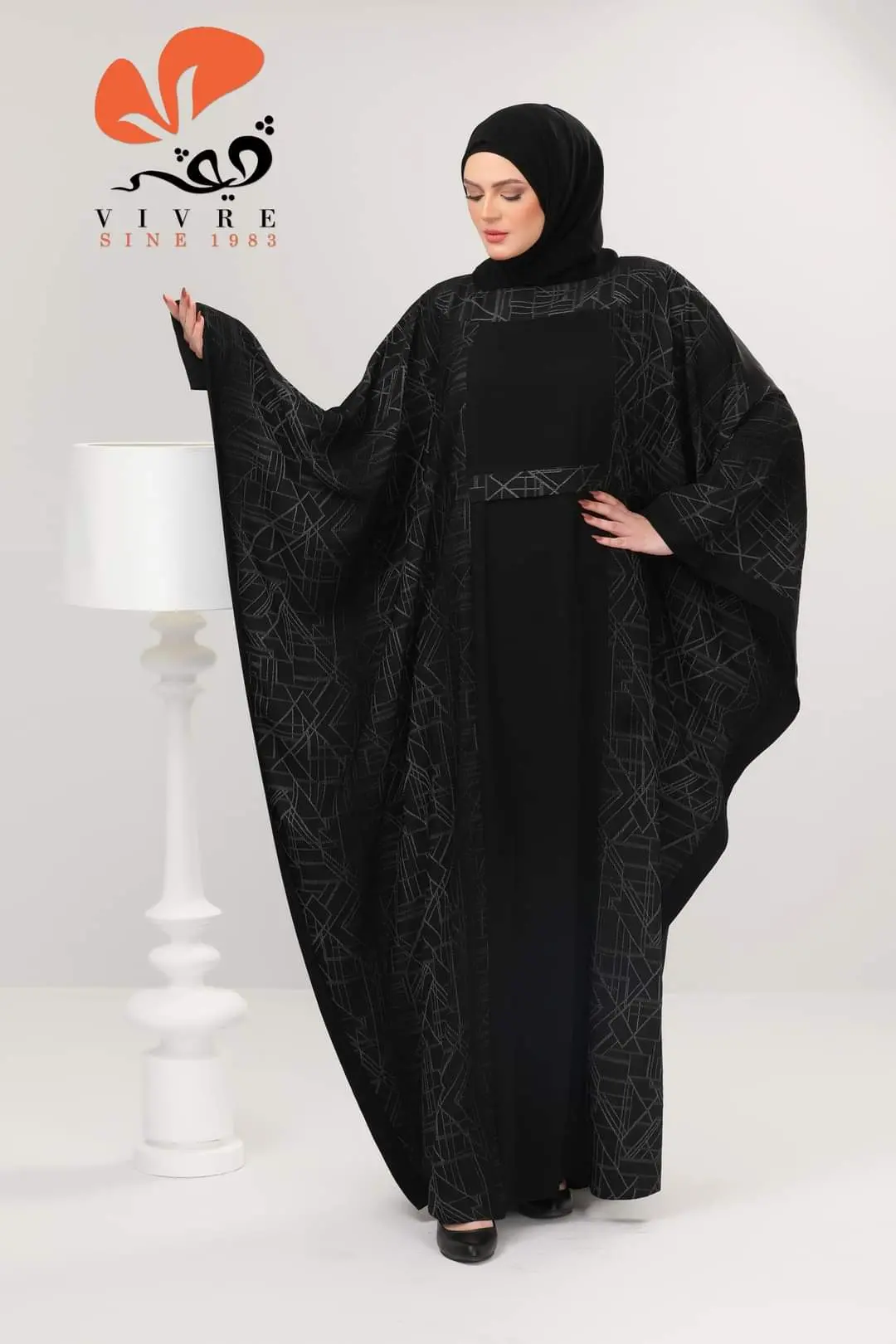 عبايه خياميه