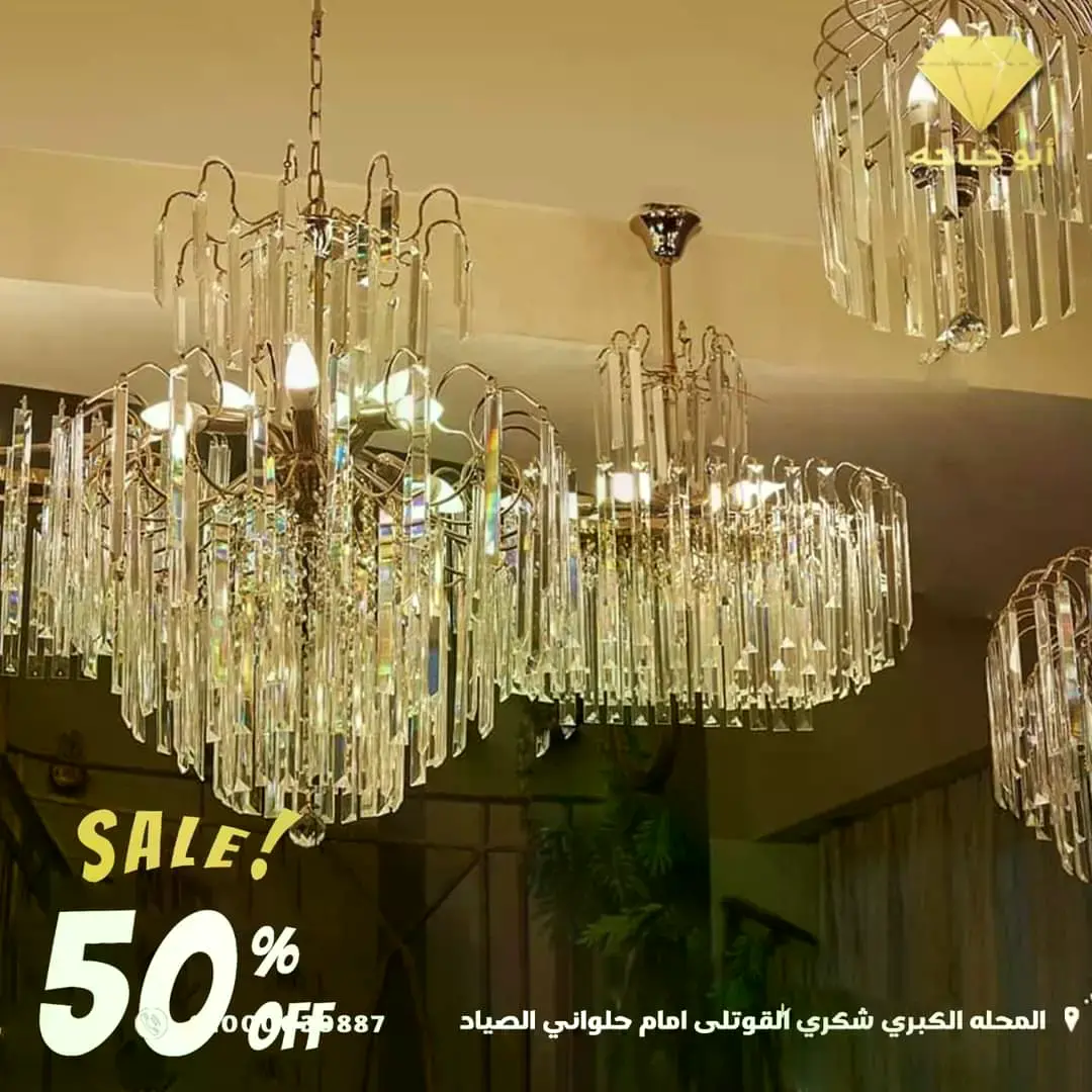 نجف 