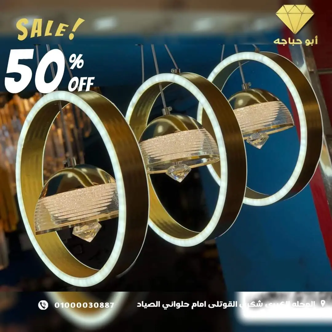 نجف 
