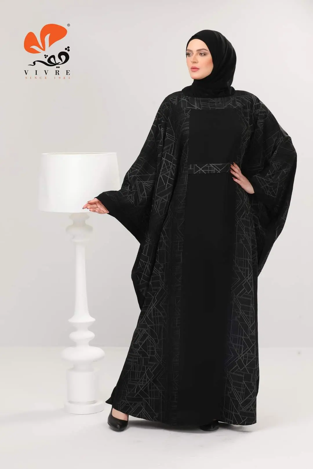 ملحفه