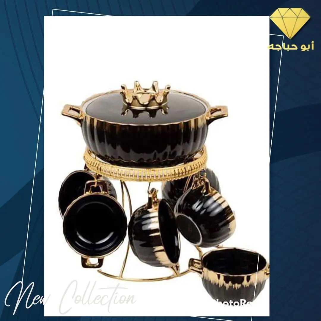 ادوات تقديم مطبخ