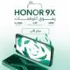  Honor 9x 