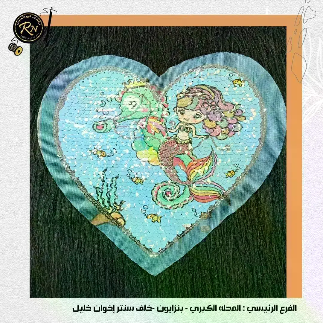 بدجات